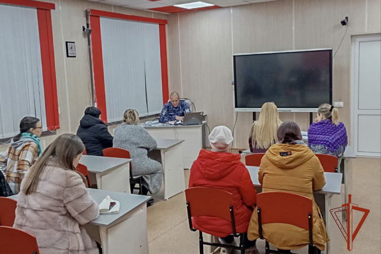 Росгвардейцы провели новогодний урок безопасности для родителей беловских школьников