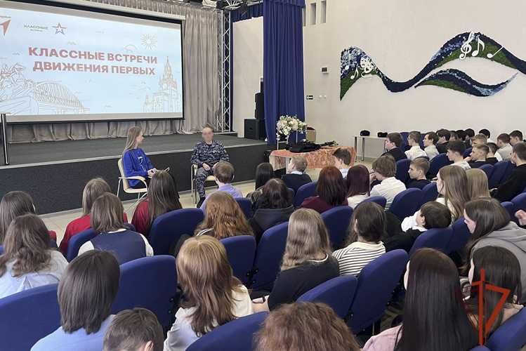 Представитель Росгвардии принял участие в круглом столе о патриотизме в ленинск-кузнецкой школе