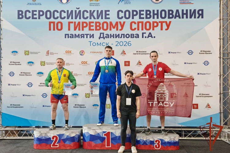 Кузбасский росгвардеец стал призером всероссийских соревнований по гиревому спорту