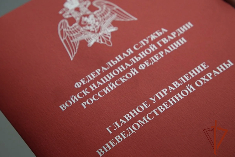 В Пятигорске состоялось заседание Технического совета ГУВО Росгвардии