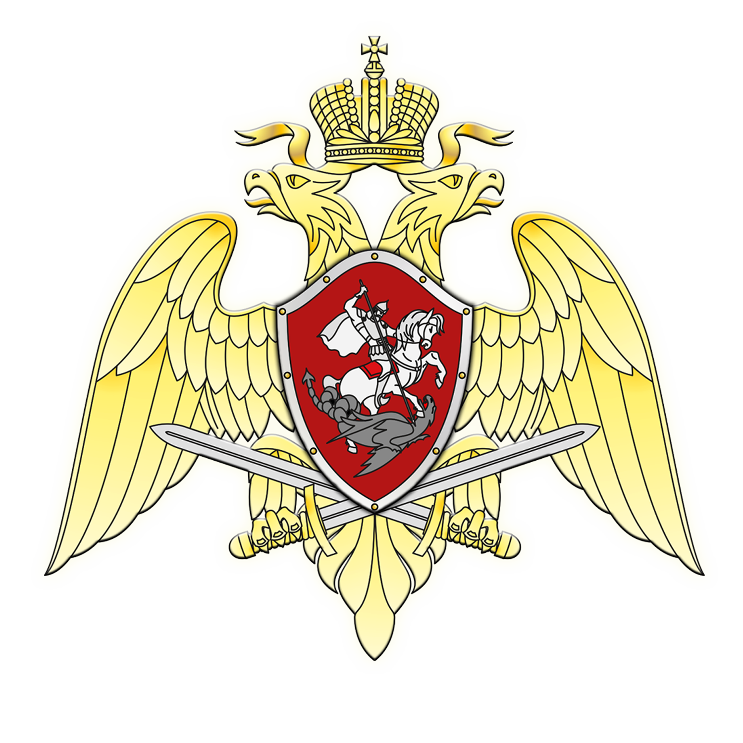 Росгвардия