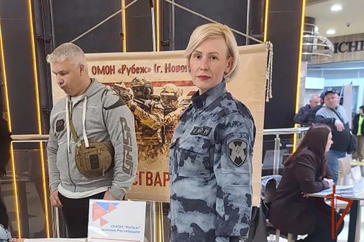 ОМОН «Рубеж» представил возможности службы на многопрофильной ярмарке вакансий