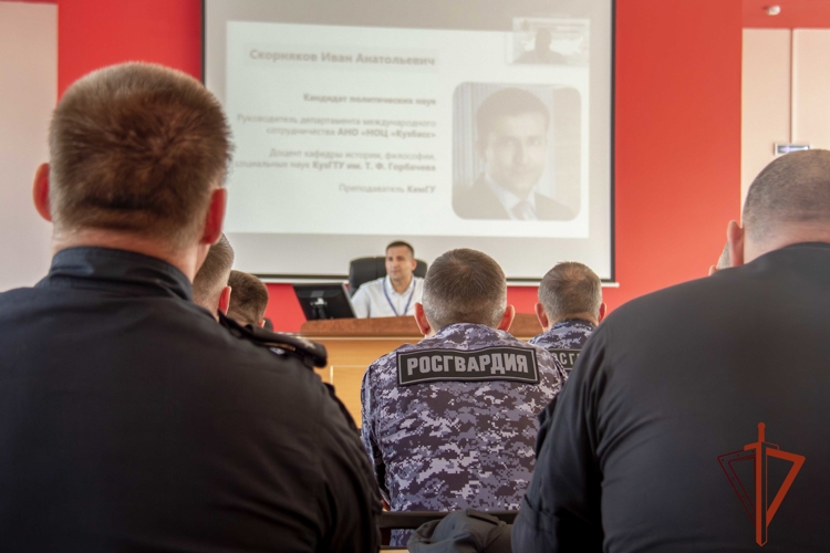 В Кузбассе прошел учебно-методический сбор с руководителями учебных групп военно-политической подготовки подразделений территориального органа Росгвардии