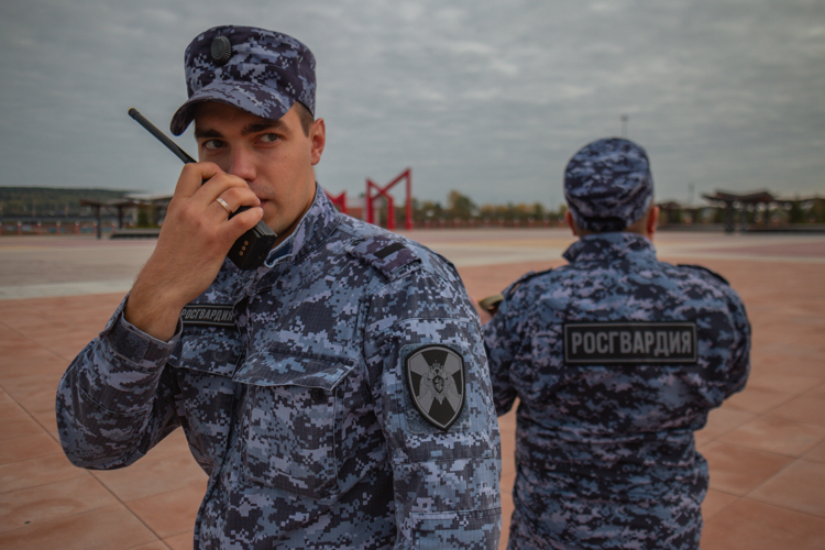 Трудоустройство