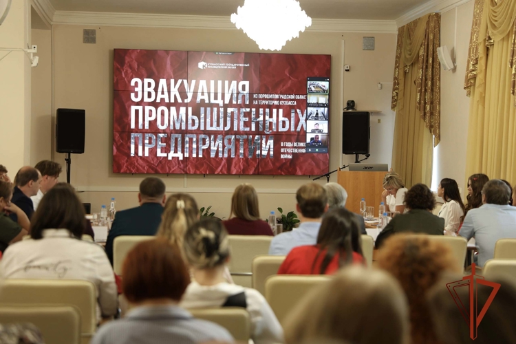 Кадеты Росгвардии приняли участие в телемосте о трудовом подвиге Донбасса и Кузбасса