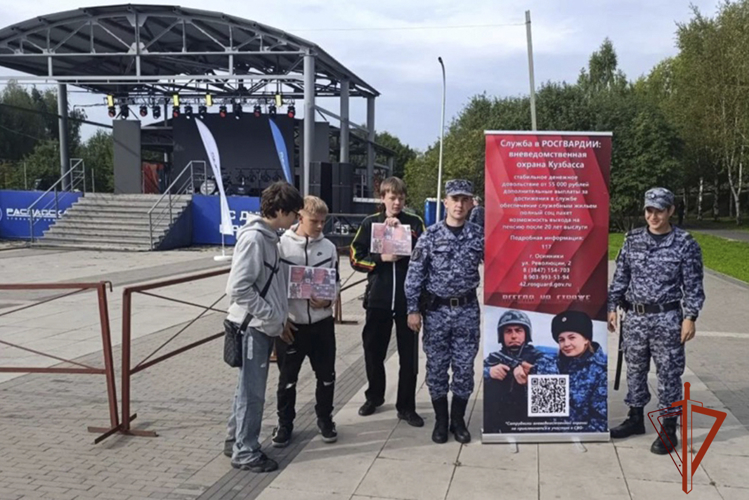 Росгвардейцы обеспечили безопасность праздничных мероприятий ко Дню шахтёра в Кузбассе (ФОТО)