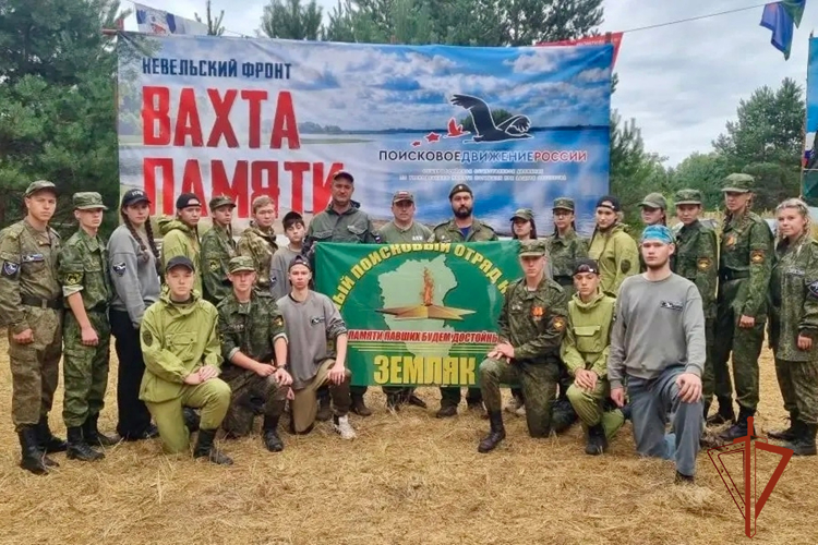 Воспитанники Росгвардии из Кемерова приняли участие в Международной молодежной Вахте Памяти 