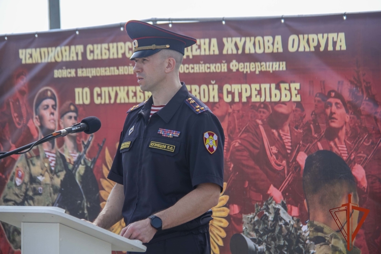 В Кузбассе стартовал чемпионат Сибирского ордена Жукова округа Росгвардии по служебно-боевой стрельбе