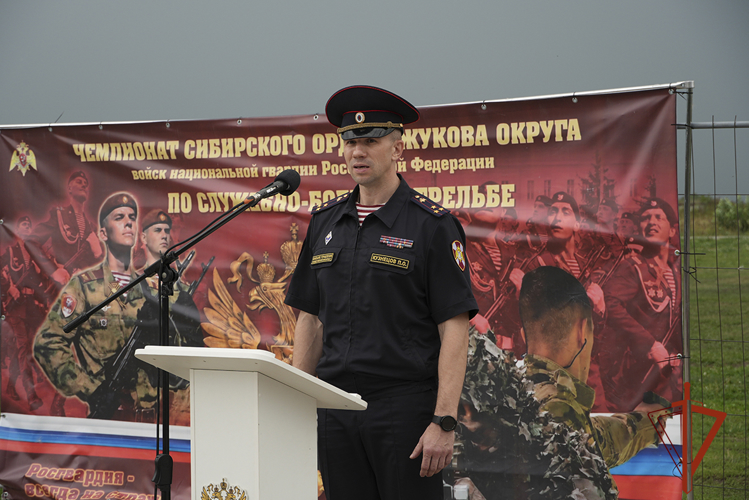 В Кузбассе завершился чемпионат Сибирского ордена Жукова округа Росгвардии по служебно-боевой стрельбе