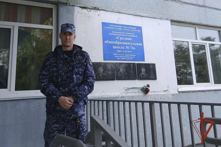 В Кузбассе Росгвардия обеспечила охрану общественного порядка в День знаний
