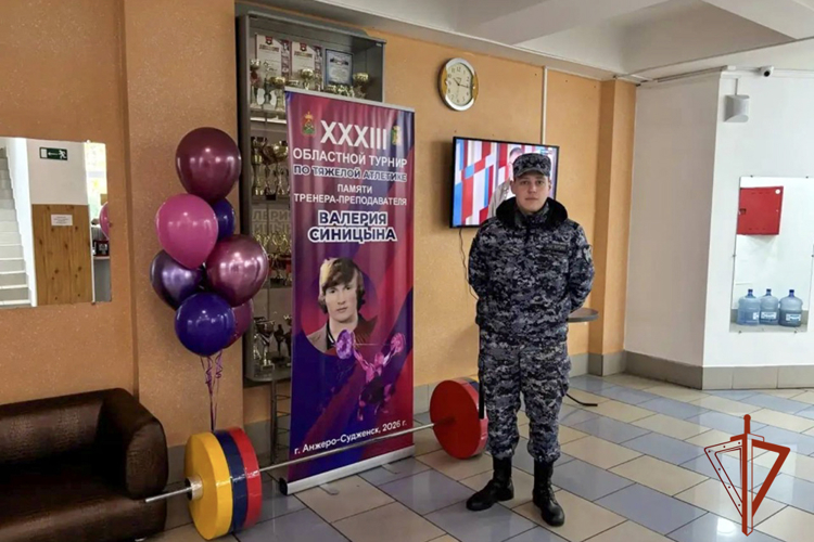 Росгвардейцы обеспечили безопасность массовых спортивных мероприятий в Кузбассе